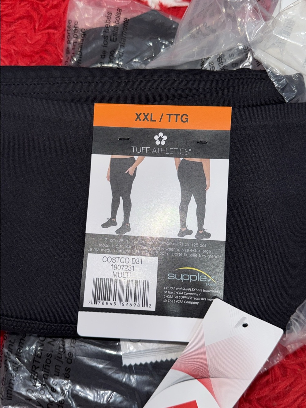 Tuff Athletics Kids' Black Leggings - XXL